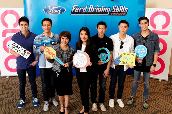 iamcar_DSFL with CLEO 1